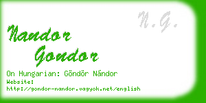 nandor gondor business card